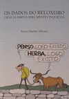 DADOS DO RELOXEIRO, OS