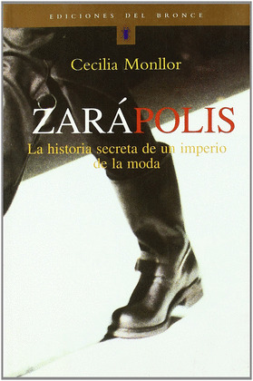 ZARAPOLIS