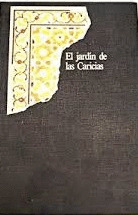 GUIRNALDA DE AFRODITA