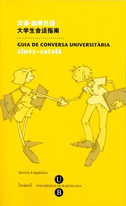 GUIA DE CONVERSA XINES-CATALA