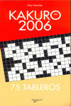 KAKURO 2006