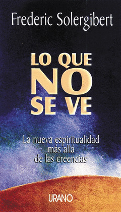 LO QUE NO SE VE