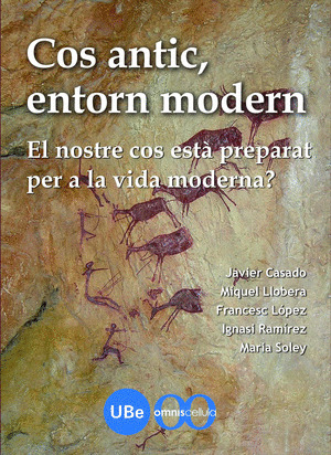 COS ANTIC, ENTORN MODERN