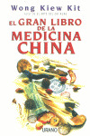 GRAN LIBRO DE LA MEDICINA CHINA