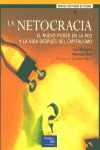 NETOCRACIO
