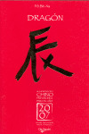 DRAGON/SU HOROSCOPO CHINO