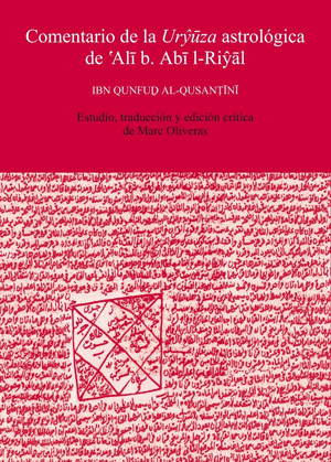 COMENTARIO DE LA URYUZA ASTROLÓGICA DE 'ALI B. ABI L-RIYAL