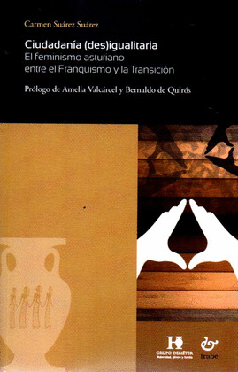 CIUDADANÍA (DES)IGUALITARIA