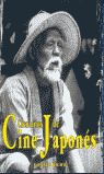 CIEN AÑOS DE CINE JAPONES (2ª EDICION)