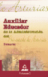 AUXILIARES EDUCADORES DEL PRINCIPADO DE ASTURIAS. VOLUMEN II