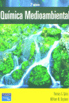 QUIMICA MEDIAMBIENTAL (2ŠED.)