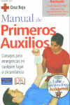 MANUAL PRIMEROS AUXILIOS