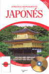 APRENDE RAPIDAMENTE EL JAPONES + DVD