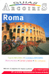ROMA. GUIA ARCOIRIS (2007)