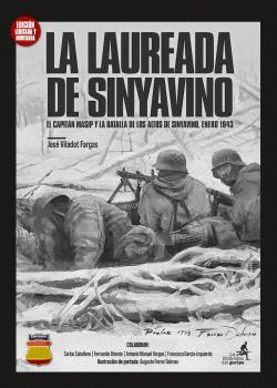 LAUREADA DE SYNIAVINO, LA