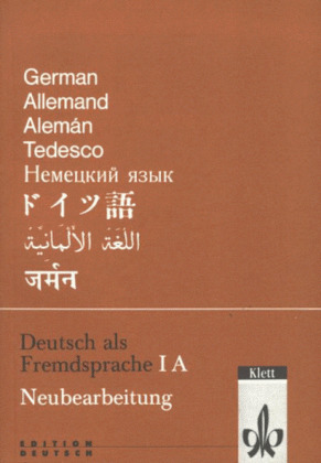DEUTSCH ALS FREMDSPRACHE IA