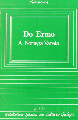 DO ERMO