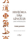 HISTÓRIA DAS LÍNGUAS. UMA INTRODUÇÂO