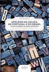 APELIDOS DA GALIZA, DE PORTUGAL E DO BRASIL