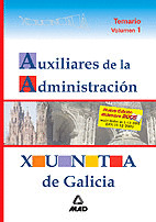 AUXILIAR ADMINISTRATIVO. TEMARIO.VOL.1