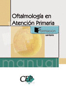 OFTALMOLOGIA EN ATENCION PRIMARIA