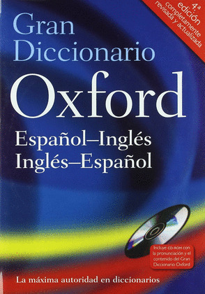 GRAN DICCIONARIO OXFORD ESPAÑOL-INGLES/INGLES-ESPAÑOL