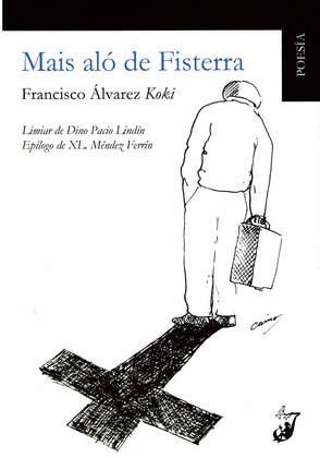 MÁIS ALÓ DE FISTERRA