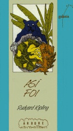 ARB(A)55. ASI FOI