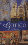 EL GOTICO EN ESPAÑA