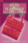 BOLSOS DE GANCHILLO. NUEVOS DISEÑOS DE ULTIMA MODA