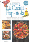 GRAN LIBRO DE LA COCINA ESPAÑOLA, EL