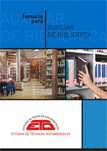 TEMARIO PARA AUXILIAR DE BIBLIOTECA