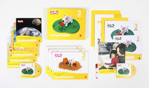 GUAU. EDUCACIÓN INFANTIL, 3 AÑOS, 3º TRIMESTRE. MEC