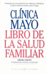 TRATAMIENTO DE LA DIABETES. GUIA DE LA CLINICA MAYOSALUD DE LA PROSTATA. GUIA DE