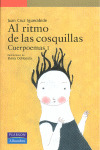 AL RITMO DE LAS COSQUILAS. CUERPOEMAS I
