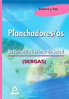 TEMARIO Y TEST DE PLANCHADORES/AS DEL SERGAS