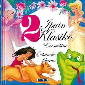 ERRAUSKINE, OIHANEKO LIBURUA