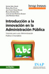 INTRODUCCION A LA INNOVACIÓN EN LA ADMINISTRACIÓN PUBLICA
