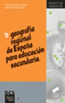 ANTROPOLOGIA EN EL AULA