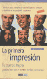 LA PRIMERA IMPRESION