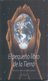 EL PEQUEÑO LIBRO DE LA TIERRA