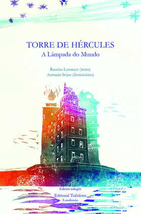 TORRE DE HERCULES