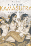 ARTE DEL KAMASUTRA. LA BUSQUEDA DEL AMOR