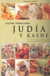 COCINA TRADICIONAL JUDIA Y KASHER