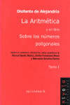 T1 ARITMETICA Y EL LIBRO SOBRE LOS NUMEROS POLIGON