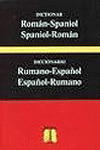 DICCIONARIO RUMANO-ESPAÑOL, SPANIOL-ROMAN