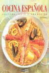 COCINA ESPAÑOLA 1T. -CULTURA,ARTE Y TRADICION-