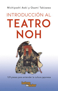 INTRODUCCIÓN AL TEATRO NOH