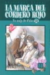 SAGA DE CAIN, 4 CORDERO ROJO 2