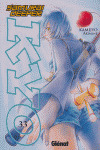 SAMURAI DEEPER KYO,33